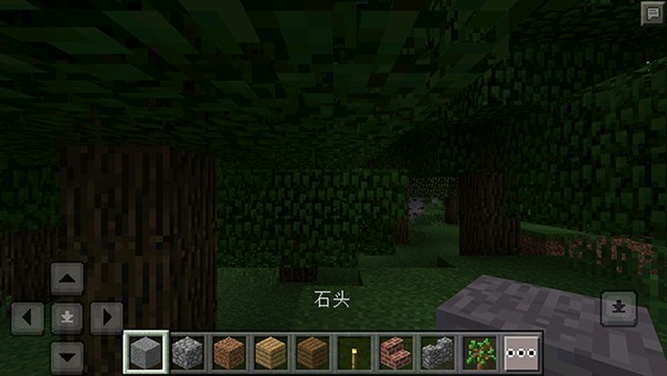 Minecraft小余自制启动器 0.14.3安卓版 v0.14.3
