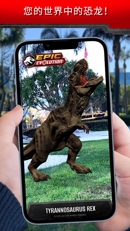 jurassic world facts下载 v4.2.0