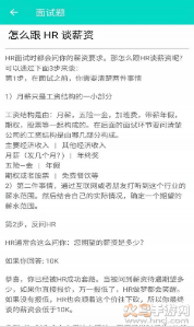 安果编程助手app v1.0.6