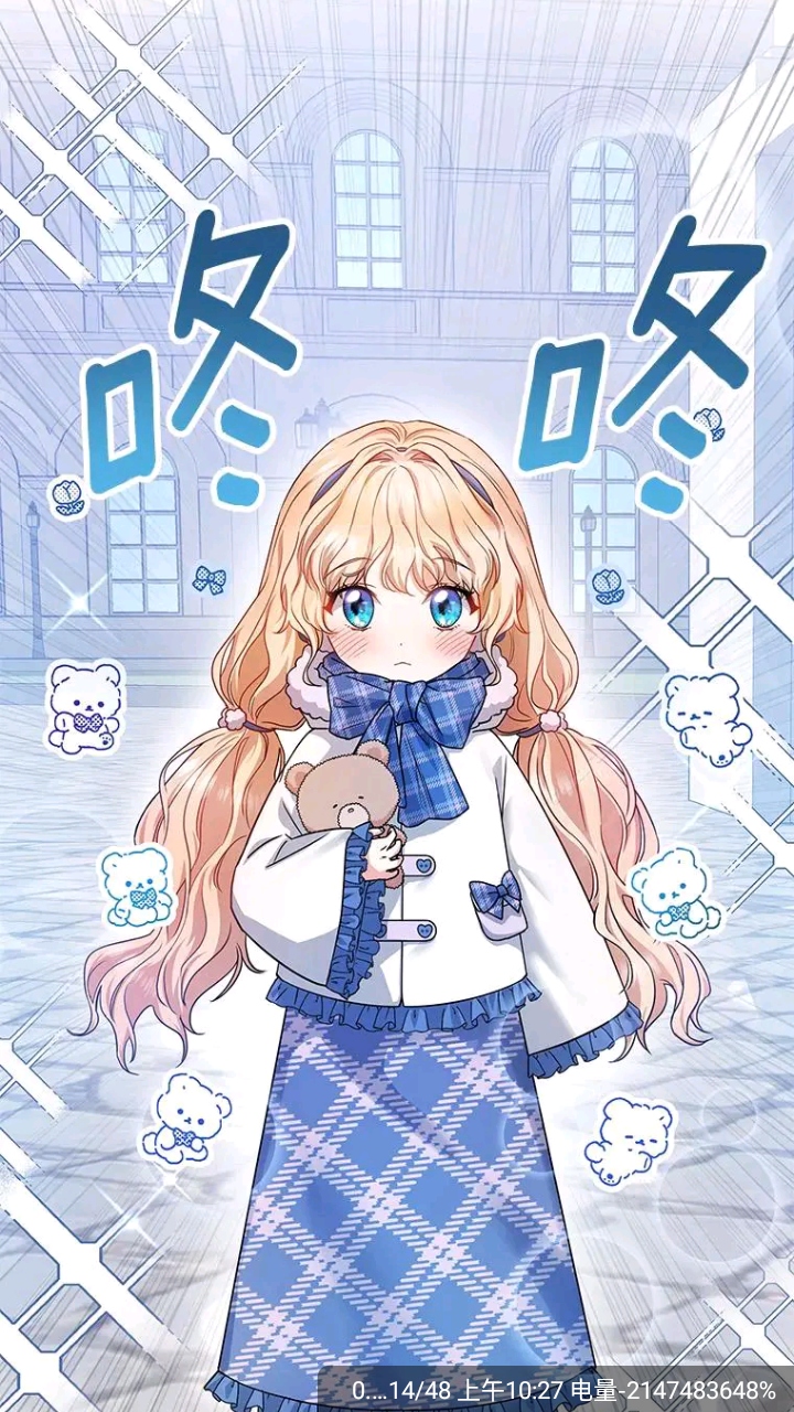 漫画社纯净版 3.0.1安卓版 v3.0.1