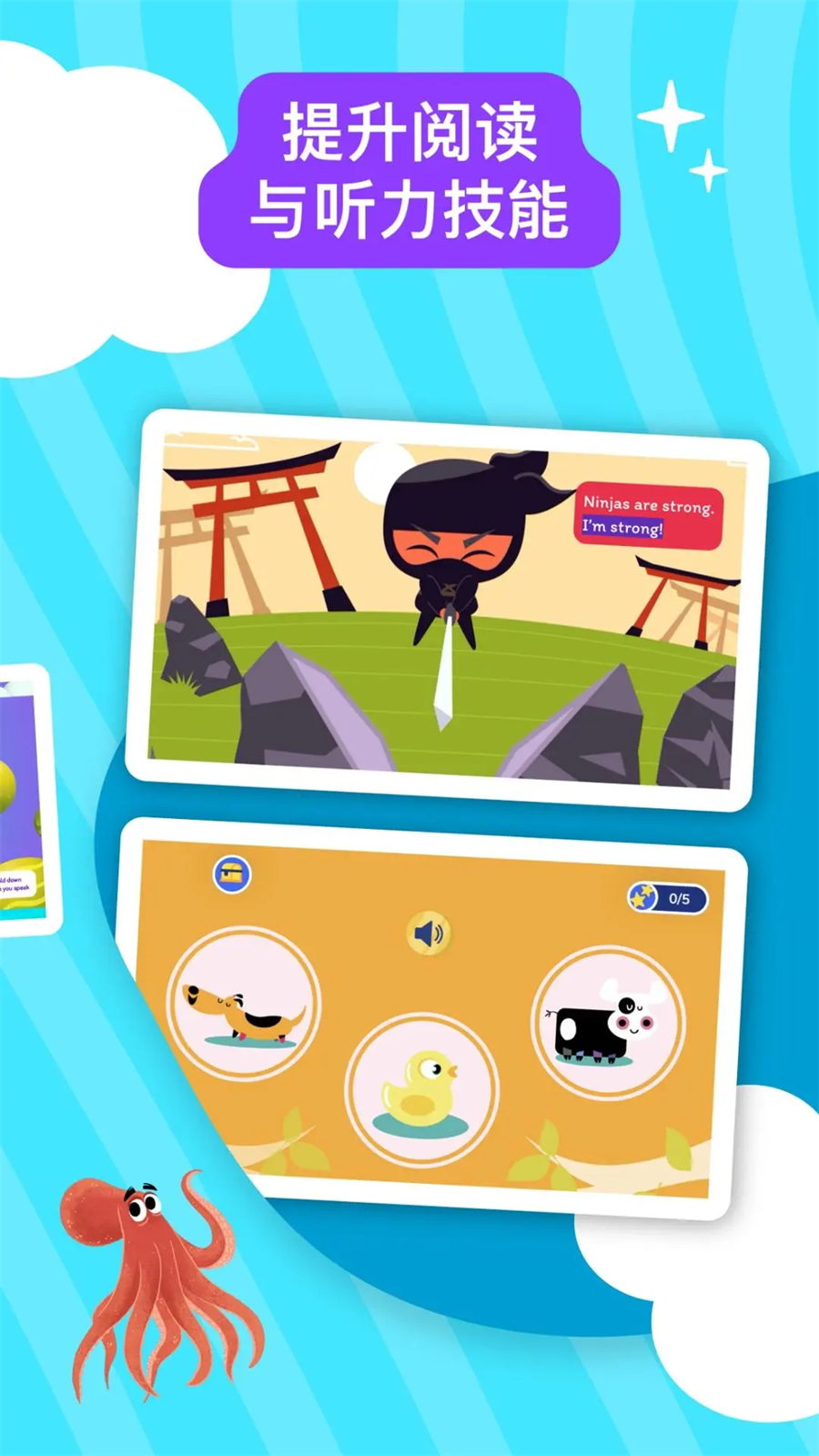 bookr reading安卓版 v1.0.3