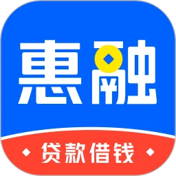 惠融钱包 官网版 v1.0.11
