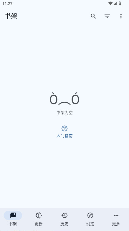 mihon漫画中文版 0.19.1安卓版 v0.19.1