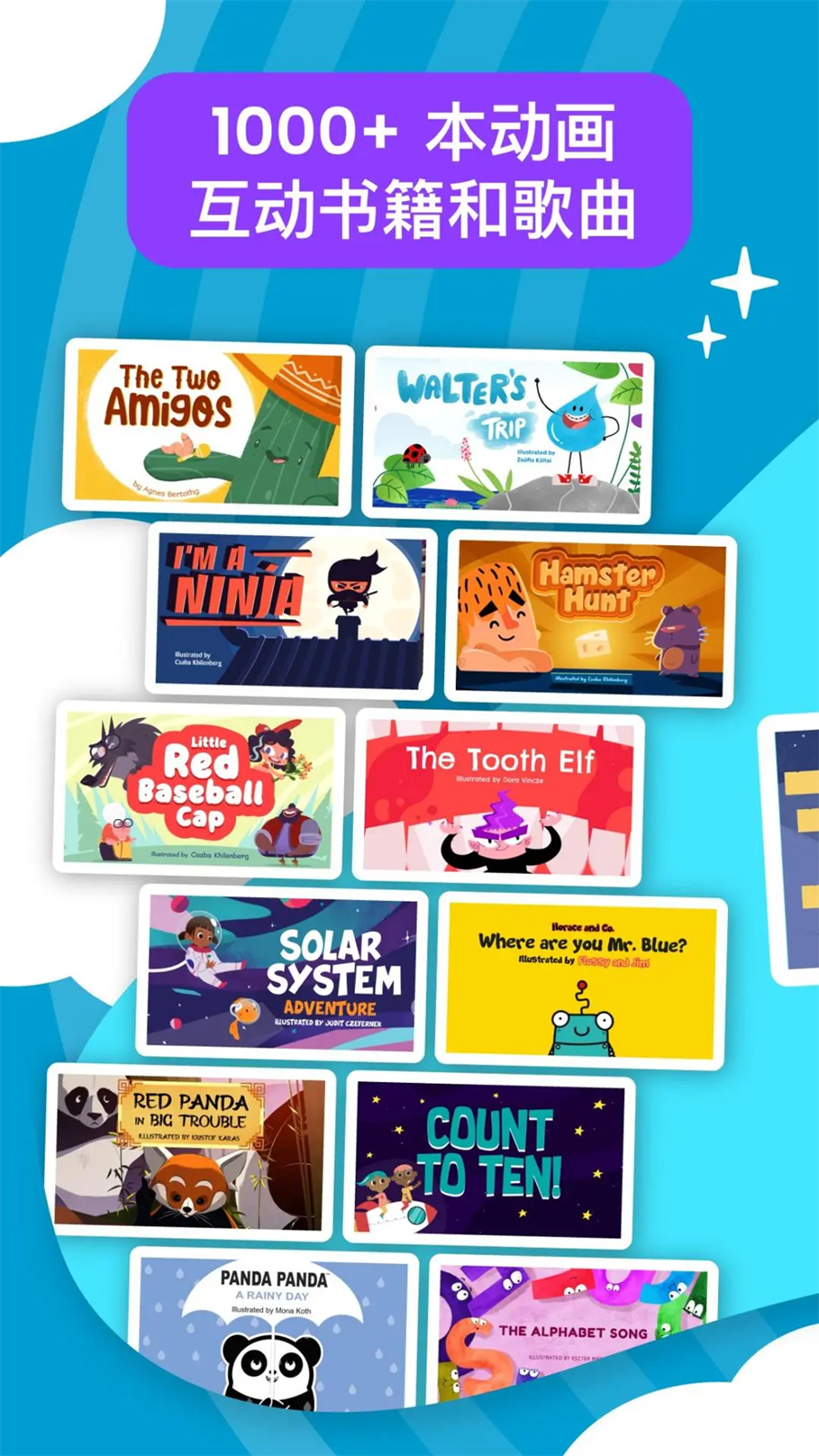 bookr reading安卓版 v1.0.3