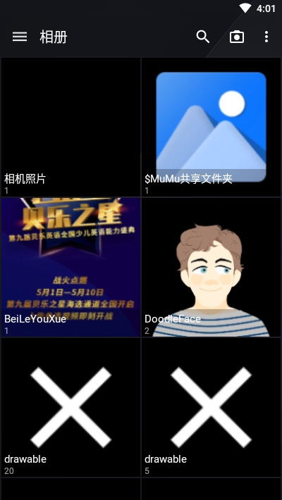 图库QuickPic相片管理 v10.0
