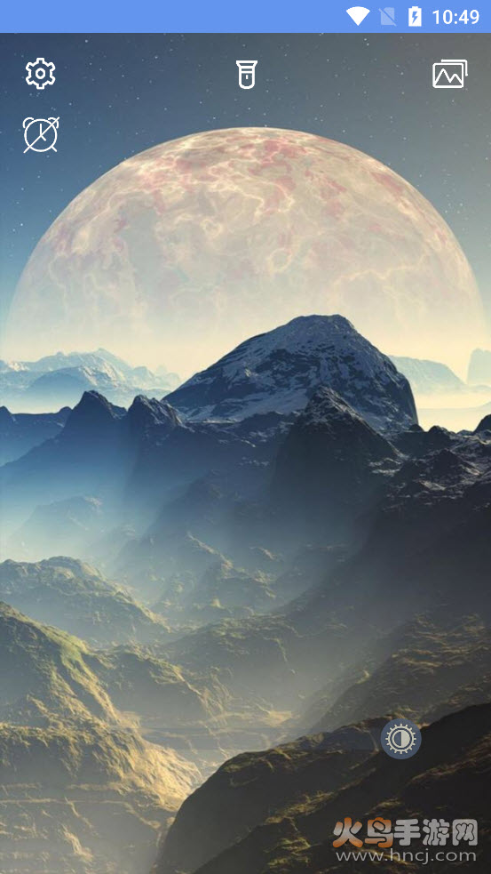 宇星夜间灯app v1.0.1