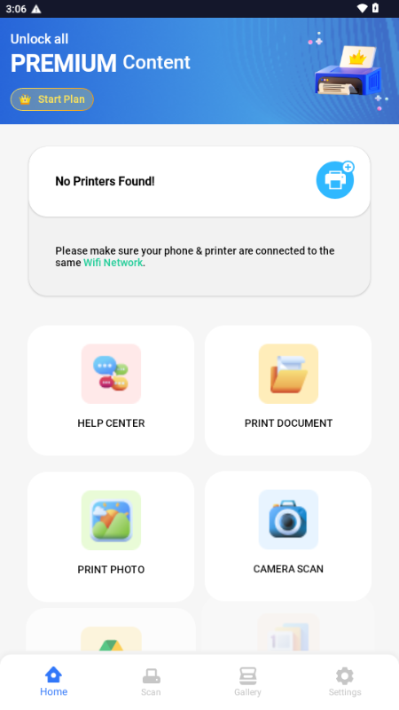 Smart Printers打印机软件 v4.0