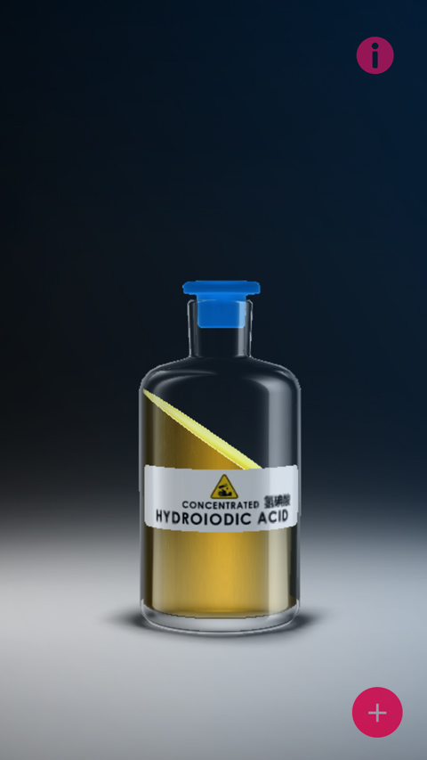 化学实验室最新版 v1000.212