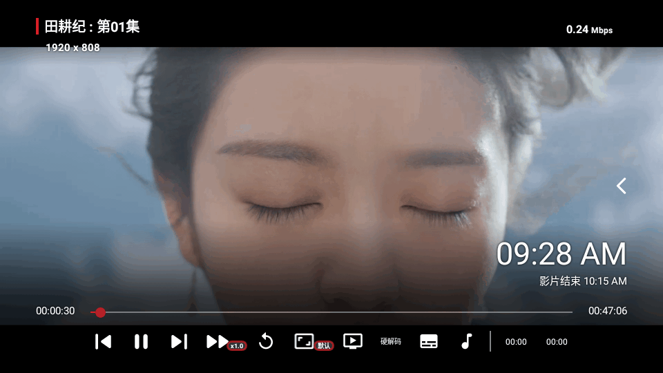 月光宝盒box内置接口版 v3.2.7