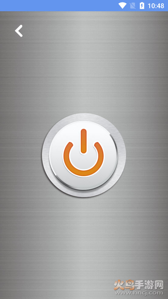 宇星夜间灯app v1.0.1