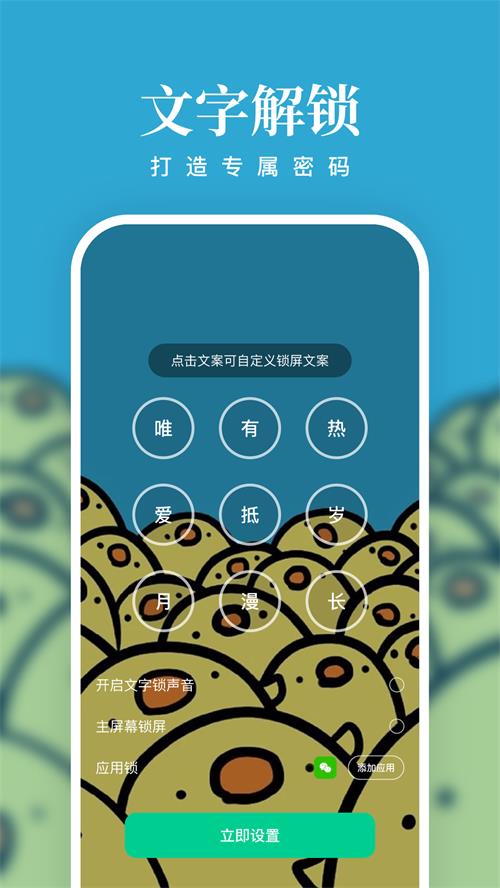 清风壁纸app安卓 v1.7.0