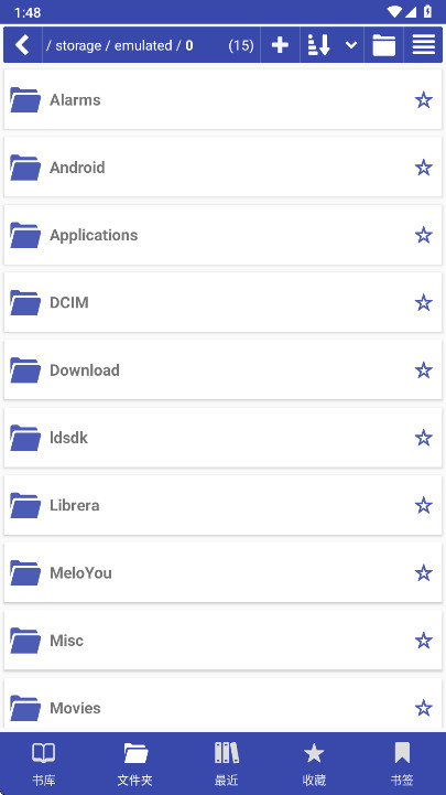 librera阅读器解锁高级版 9.2.20安卓版 v9.2.20