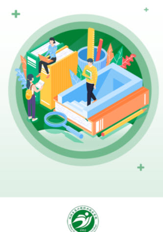 生态云学堂app v1.1