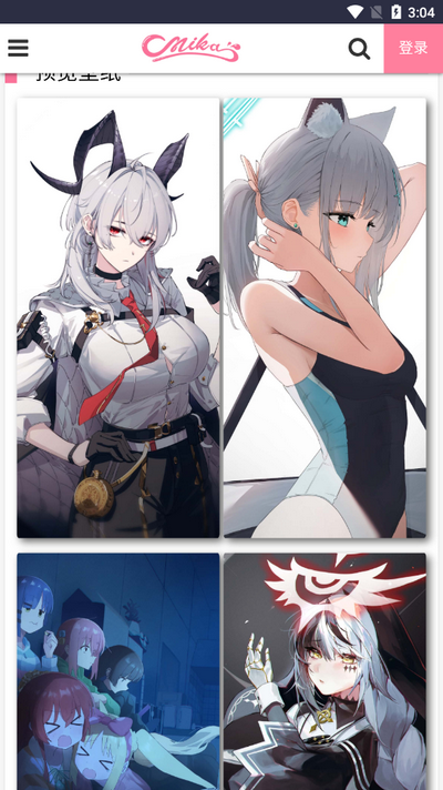 米卡插画app v1.0