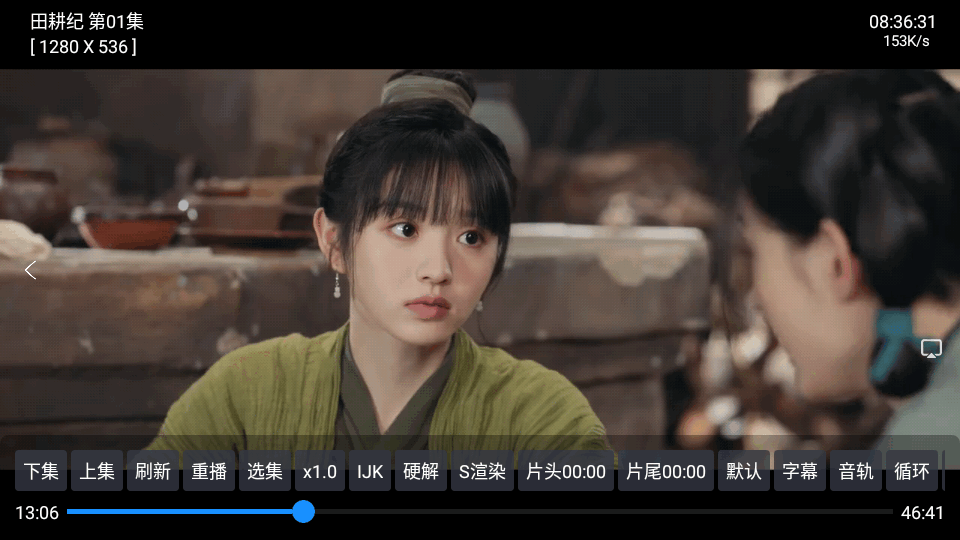 影视仓海信电视 v4.0.34