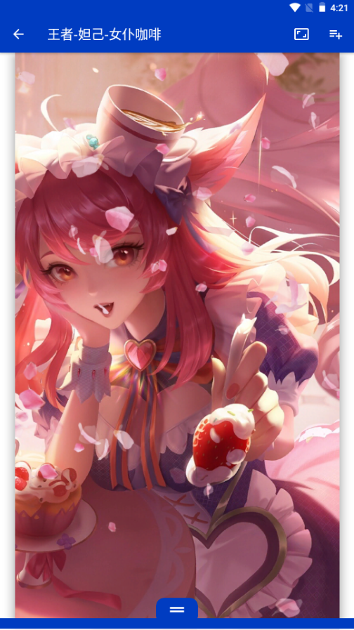 麻匪壁纸王者荣耀透明版 v2.6.9