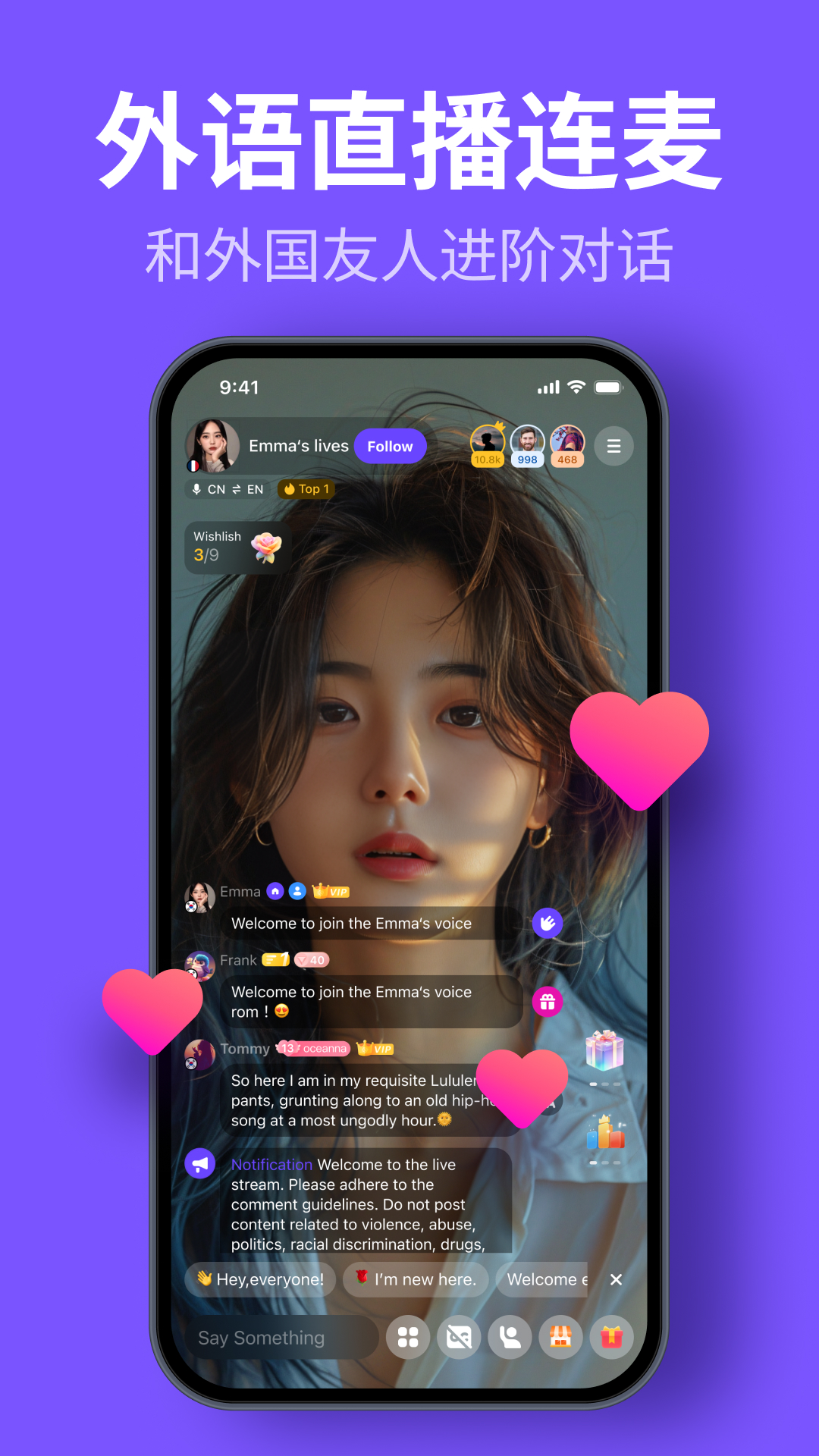 HelloTalk app v6.1.92