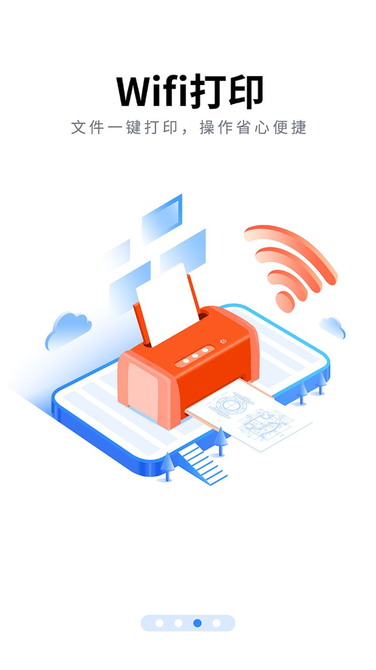 CAD看图大师app v5.6.5