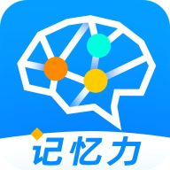 记忆力训练营app v1.0.5