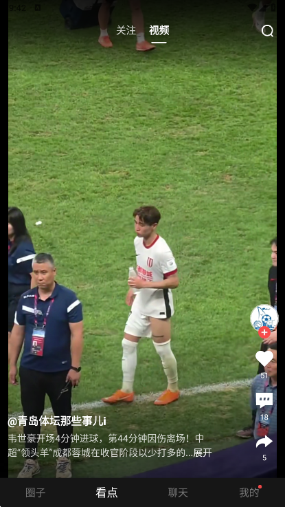 炉石传说盒子手机版官方版 3.6.2安卓版 v3.6.2