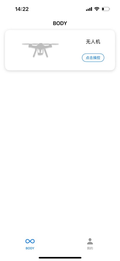 宝堆官方正版下载安卓手机 v1.0.19