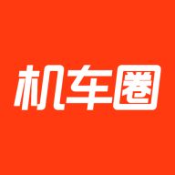 机车圈app官方下载 v3.2.2