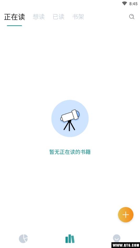 阅读记录 4.12.3安卓版 v4.12.3