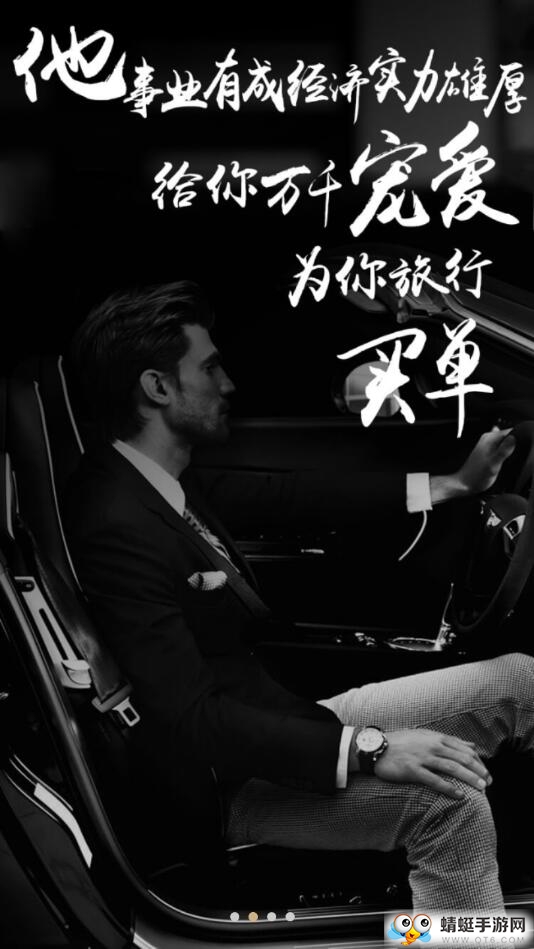 遇美 1.0.0手机版 v1.0.0