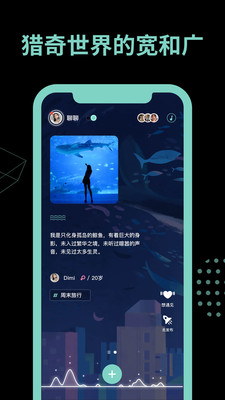 有戏官方版 0.7.9安卓版 v0.7.9