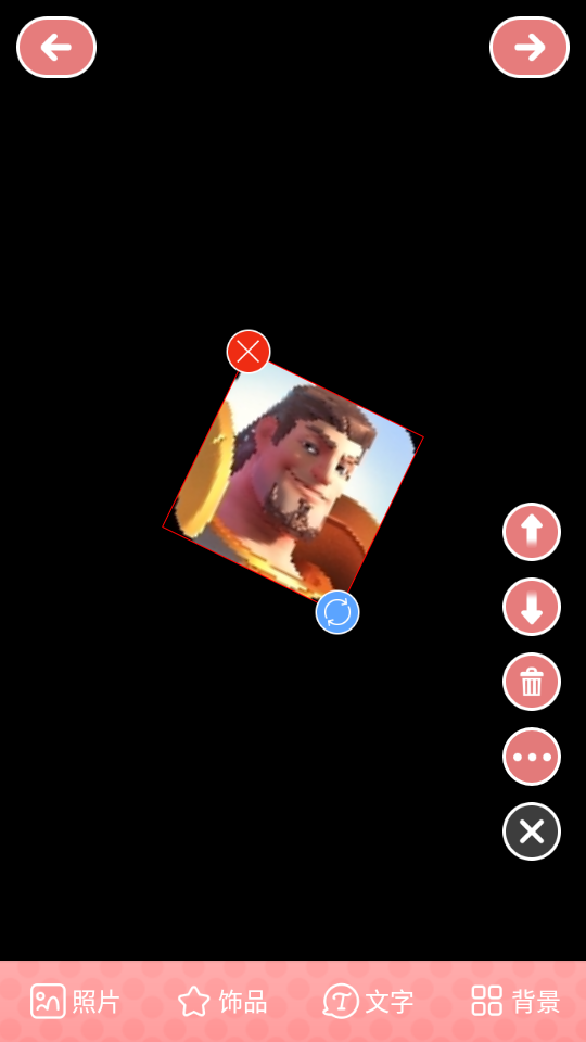 美图贴贴APP v3.0.6.0