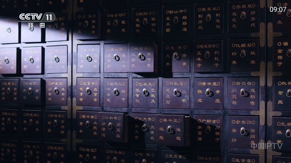 频道多多直播官方最新版本 v1.4.0