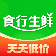 食行生鲜app v10.5.1