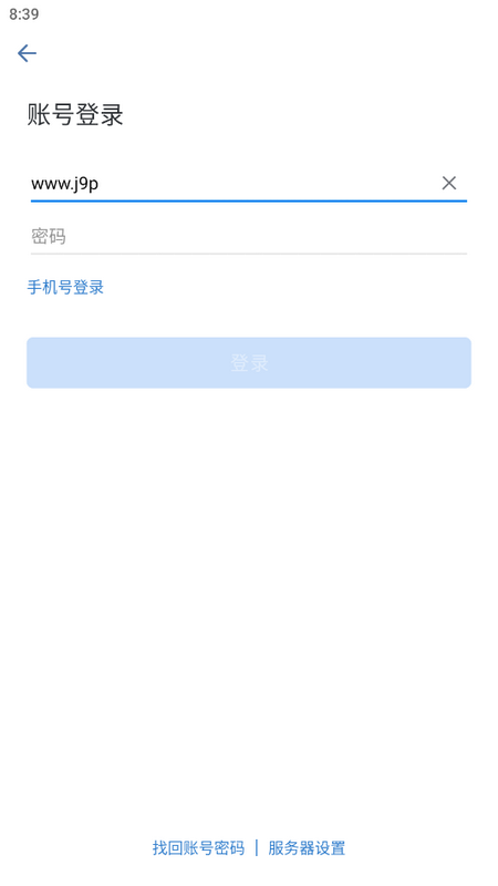 航天MOA安卓 v3.0.56000