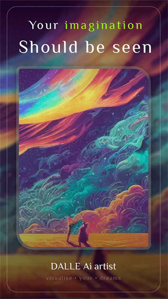 达利ai画家免费 v1.0.7