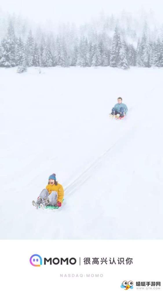 MOMO陌陌交友app 9.10.8.1官方正版 v9.10.8.1