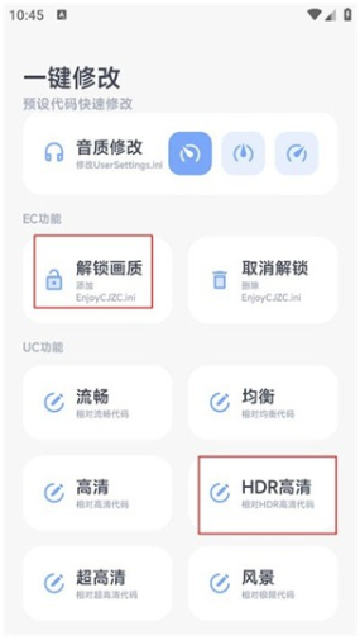 阿尔法助手安装手机版最新版本 1.0.0-beta07手机版 v1.0.007