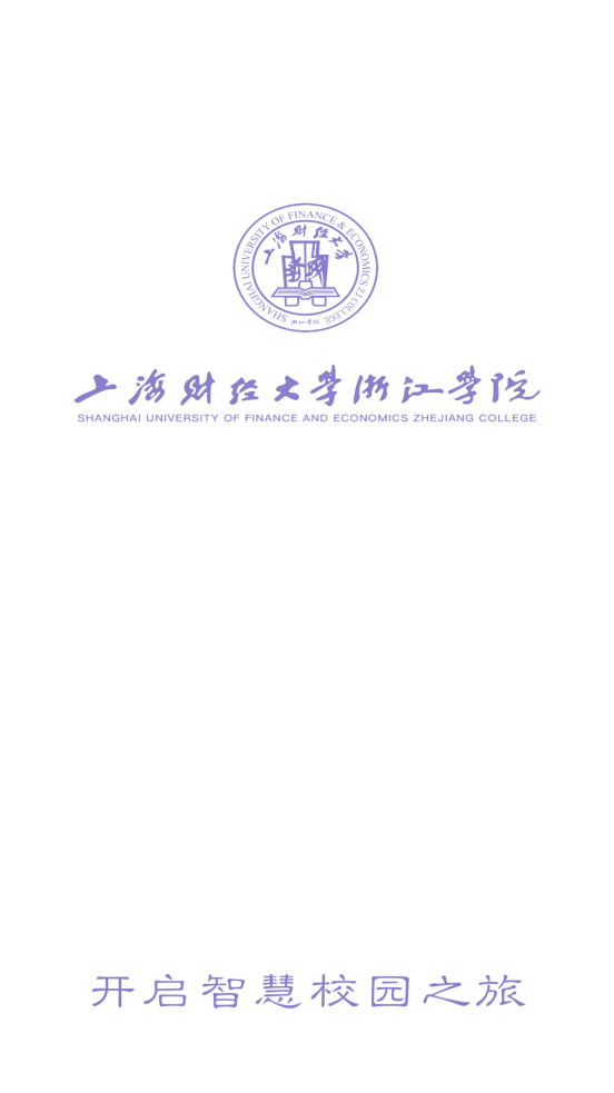 掌上财浙-浙江学院APP v1.1.0