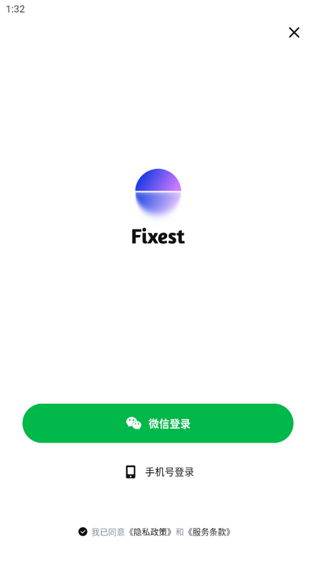 Fixestai老照片修复工具 v1.4.0