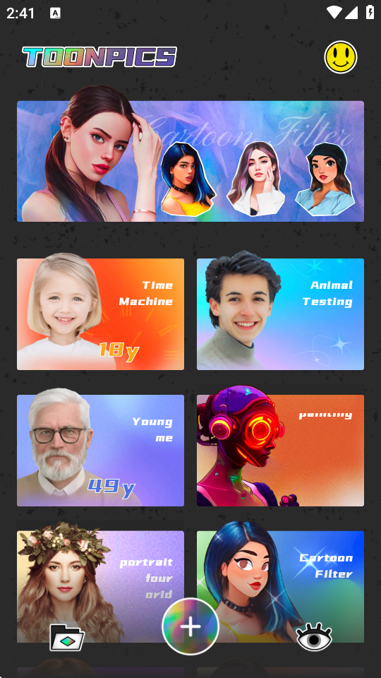 Toonpics照片编辑器 v1.6.2