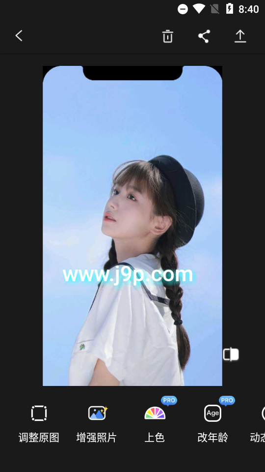 pixeleap免费版 v1.1.4.0