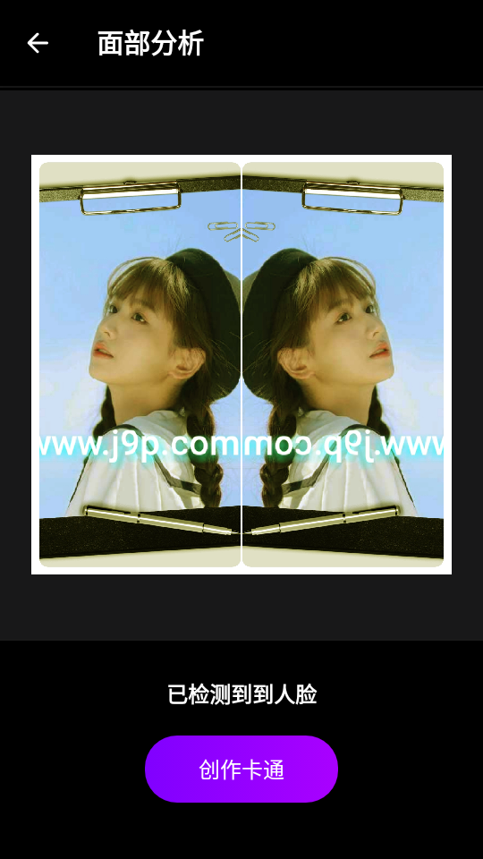 ToonApp照片编辑器 v2.7.3