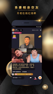 熊悦app最新版 1.0.7安卓版 v1.0.7