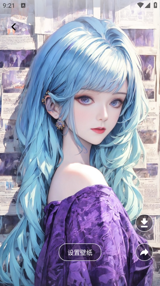 火萤壁纸精选无广告版 v1.0.1