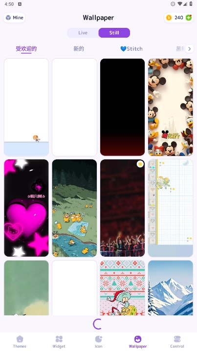 ThemeKit主题软件 v17.6