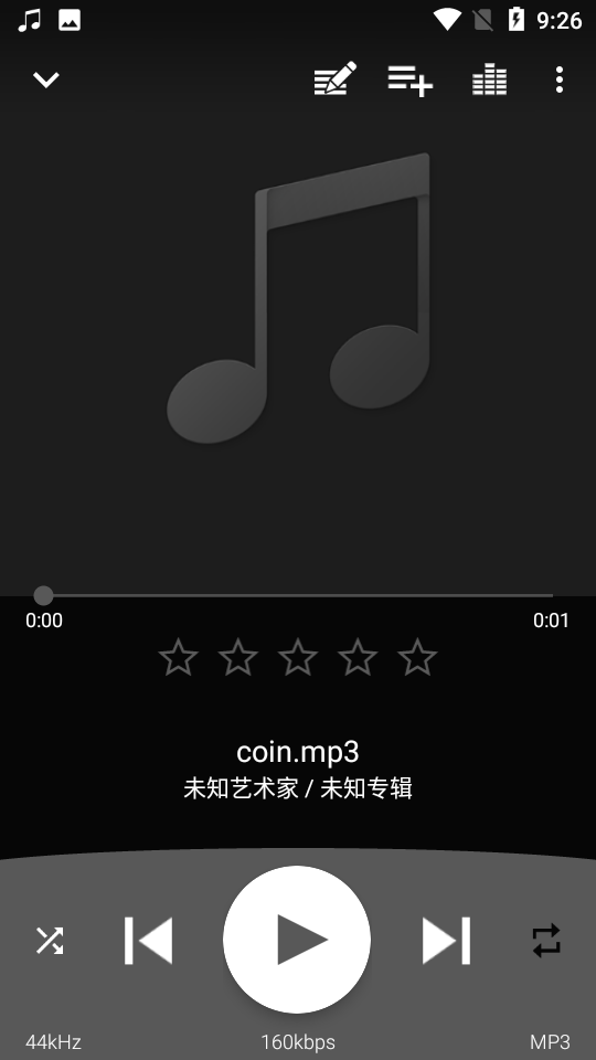 火箭播放器app最新版 v6.2.8