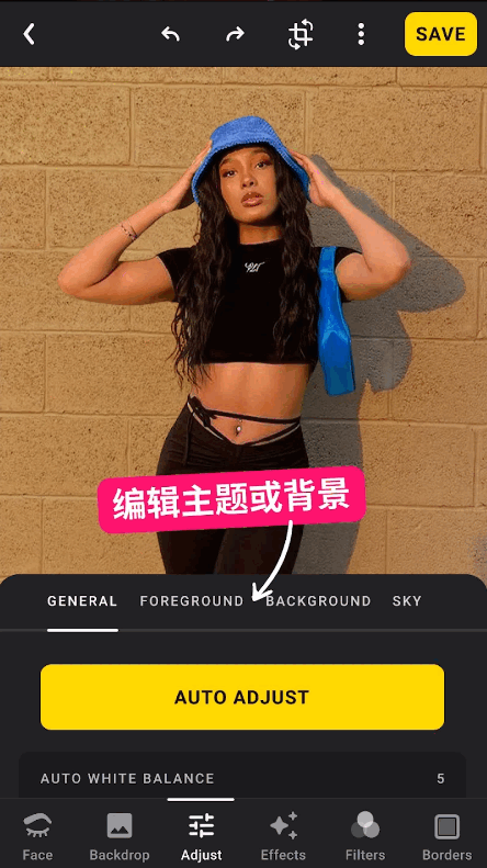 lensa安卓手机版 v6.1.4844