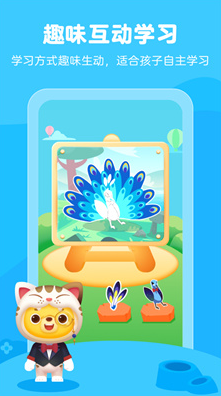 易知文化学校app v4.3.9.149795