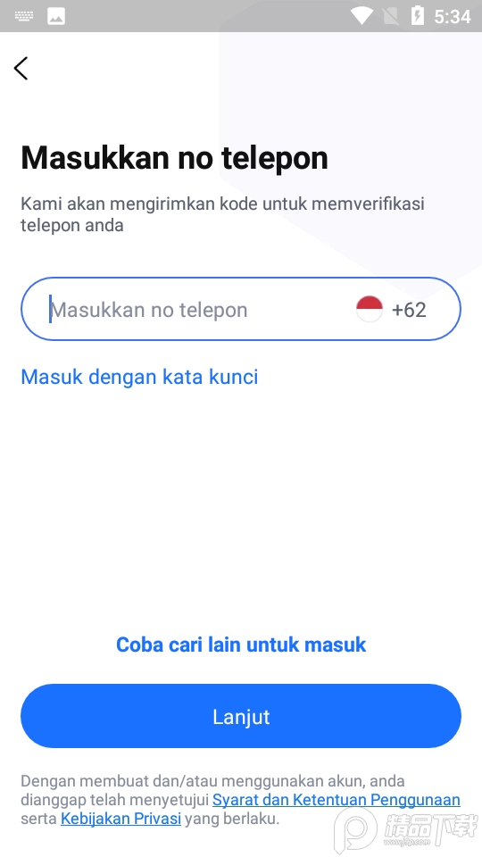lazada卖家中心官方 v3.49.3