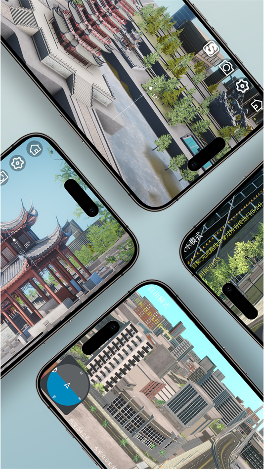 SimuFlight无人机模拟器 v10.0.35