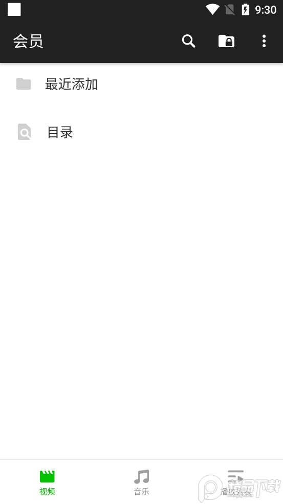 XPlayer播放器安卓最新版 v2.5.0.1